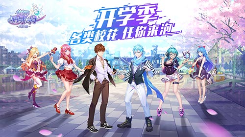 2025新奥资料正版大全_: 敏感话题的分析，能否引导行动的产生？